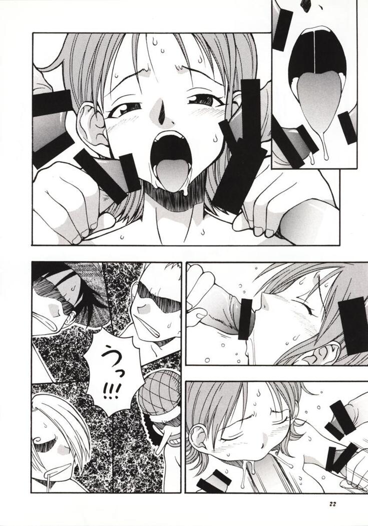 LOVE NAMI