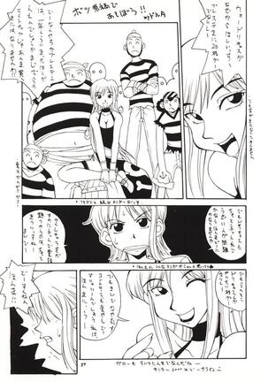 LOVE NAMI - Page 26
