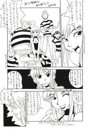 LOVE NAMI Page #26