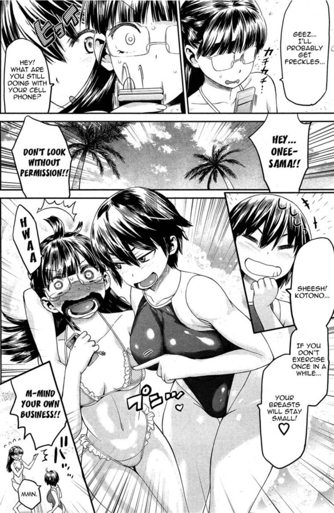 Tropical Mother & Daughters Mix Chapter 2