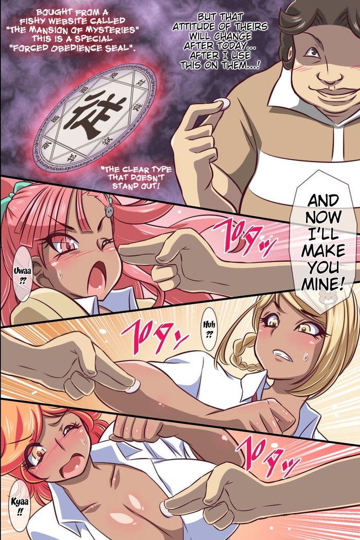 Kyousei Fukujuu Seal ~ Donna Onna mo Otegaru Dorei ni Dekichau!