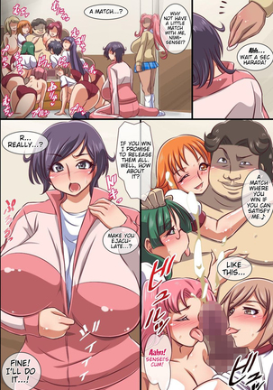 Kyousei Fukujuu Seal ~ Donna Onna mo Otegaru Dorei ni Dekichau! Page #34