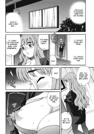 Mayu-sensei ha H de komaru! Ch4 - Page 6