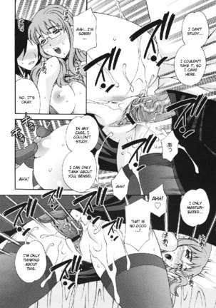 Mayu-sensei ha H de komaru! Ch4 - Page 16