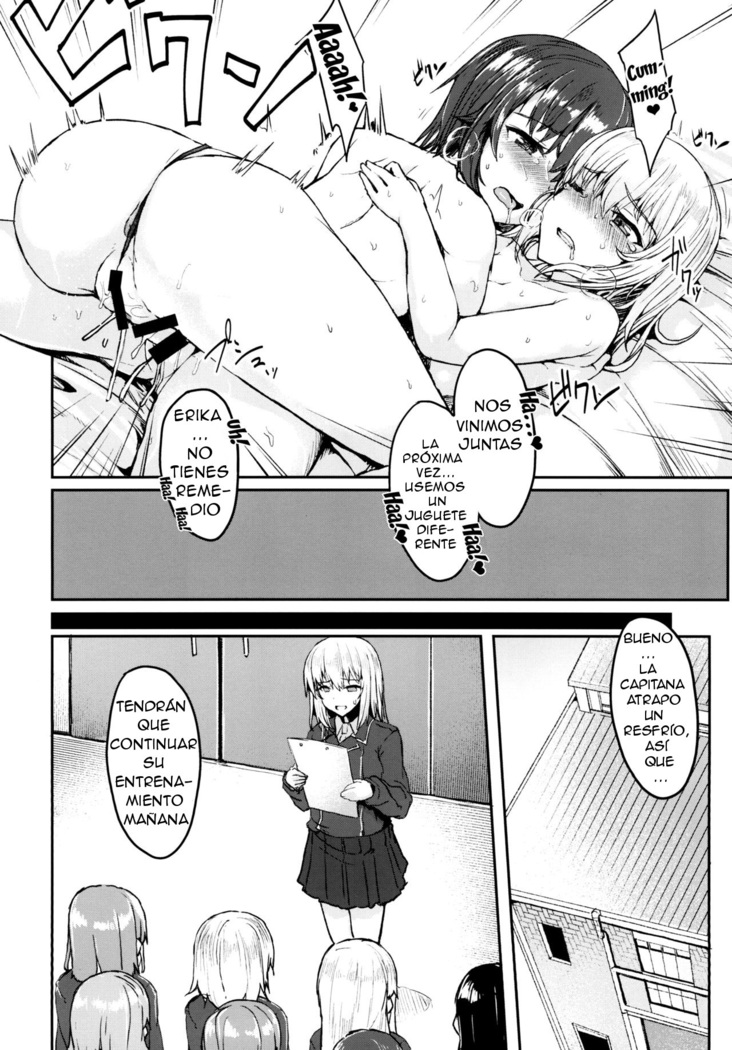 Itsumi-san wa Onedari Jouzu