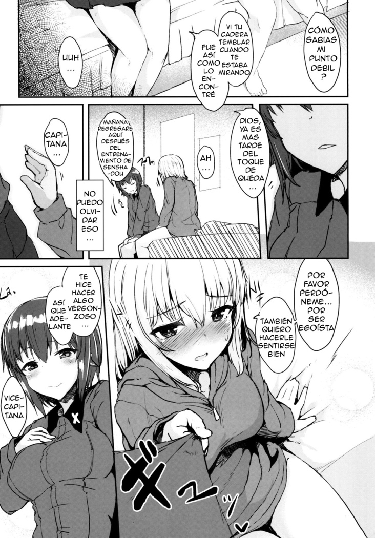 Itsumi-san wa Onedari Jouzu
