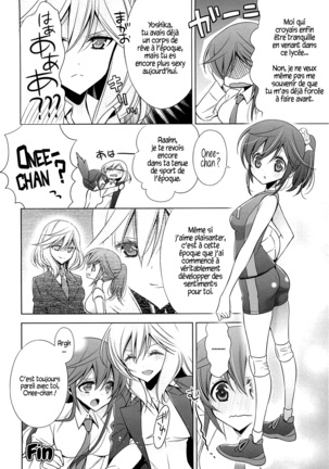 Image 4563554