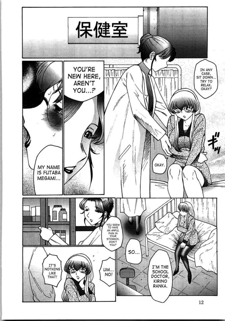 Ch1
