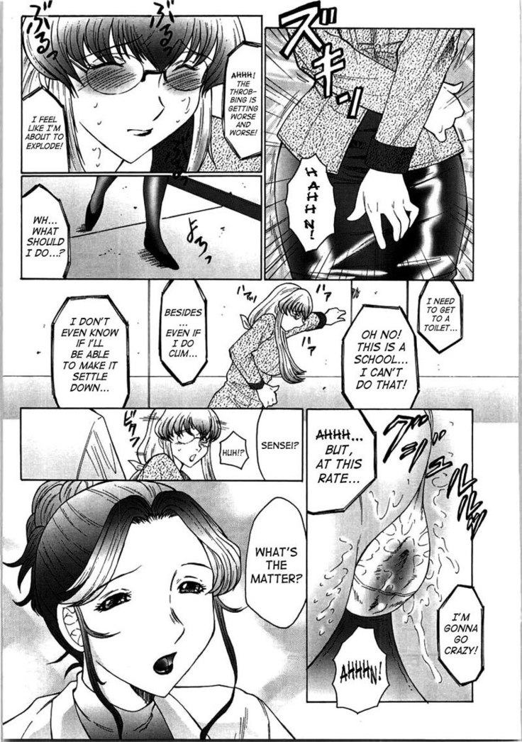Ch1