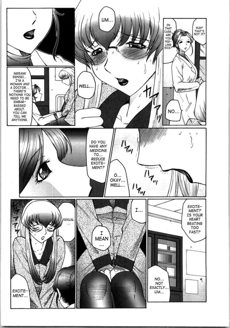 Ch1