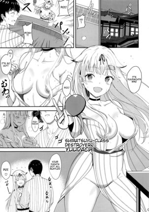 Image 11699993