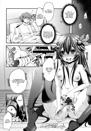 Kiseijijitsu no Tsukurikata Page #15