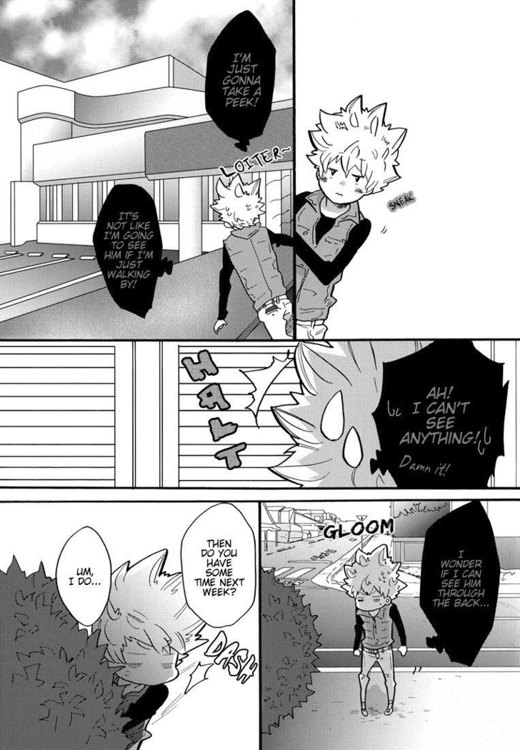 Sensei Shinsatsu Onegaishimasu! 2 | Sensei, Please Examine Me! 2