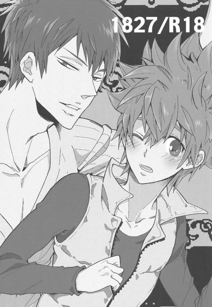 Sensei Shinsatsu Onegaishimasu! 2 | Sensei, Please Examine Me! 2