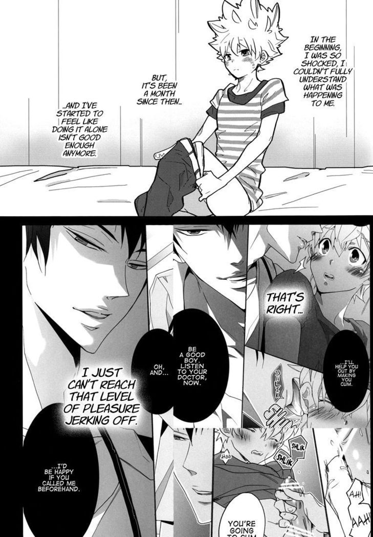 Sensei Shinsatsu Onegaishimasu! 2 | Sensei, Please Examine Me! 2