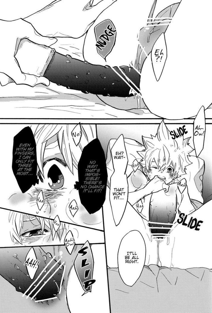 Sensei Shinsatsu Onegaishimasu! 2 | Sensei, Please Examine Me! 2