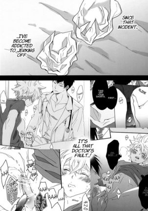 Sensei Shinsatsu Onegaishimasu! 2 | Sensei, Please Examine Me! 2 Page #6