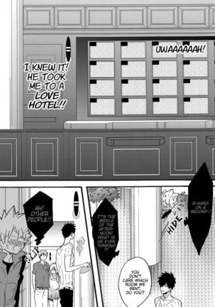 Sensei Shinsatsu Onegaishimasu! 2 | Sensei, Please Examine Me! 2 Page #17