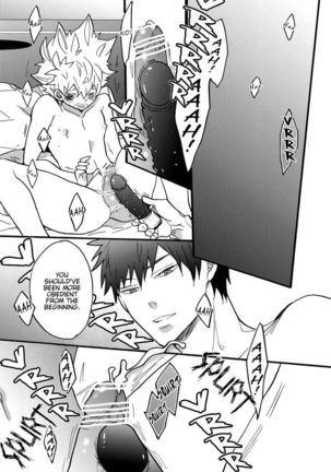 Sensei Shinsatsu Onegaishimasu! 2 | Sensei, Please Examine Me! 2 Page #28