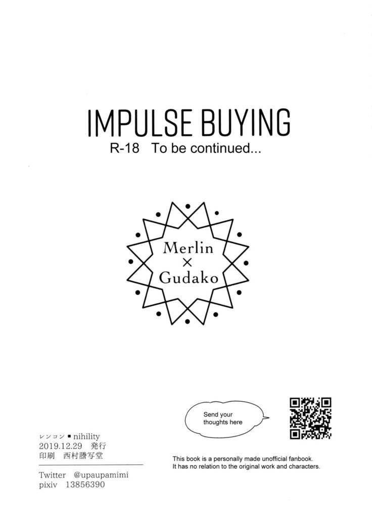 Impulse Buying