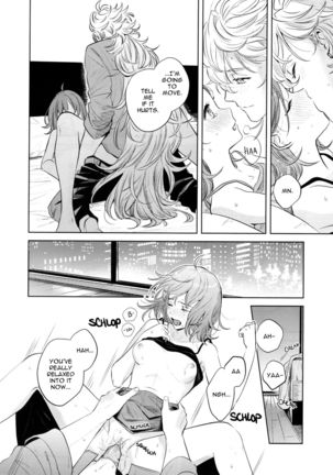 Impulse Buying Page #51