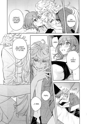 Impulse Buying Page #46