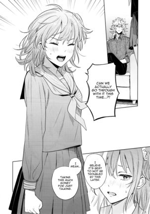 Impulse Buying Page #35