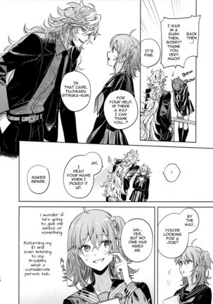 Image 10059865