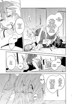Impulse Buying Page #54