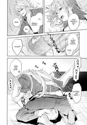 Impulse Buying Page #53