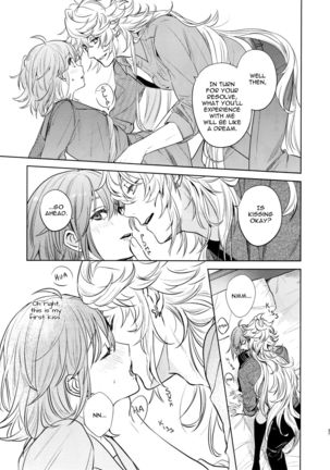 Impulse Buying Page #38