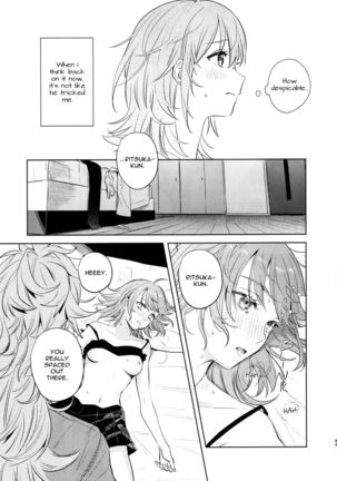 Impulse Buying Page #44
