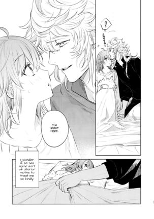 Impulse Buying Page #66