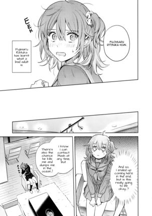 Impulse Buying Page #26