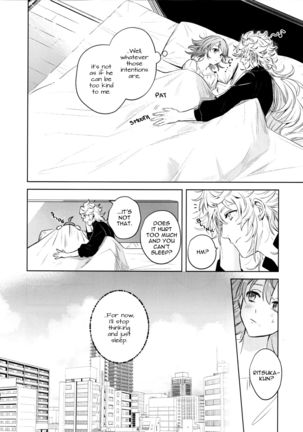 Impulse Buying Page #67