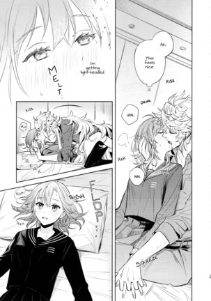 Impulse Buying Page #40