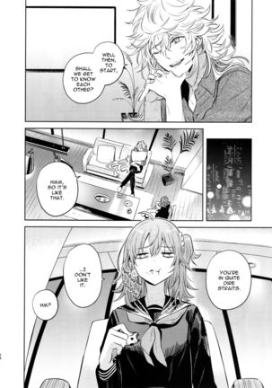 Impulse Buying Page #29