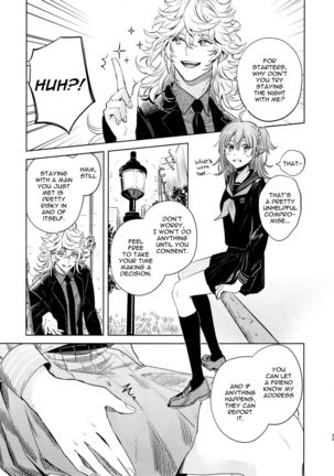 Impulse Buying Page #24