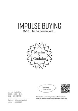 Impulse Buying Page #68