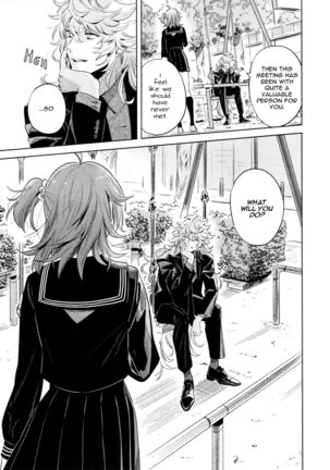 Impulse Buying Page #20