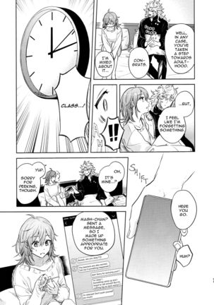 Impulse Buying Page #60