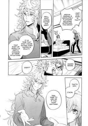 Impulse Buying Page #63