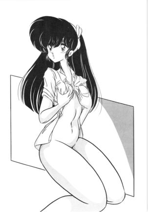 C-COMPANY SPECIAL STAGE 10 Page #73