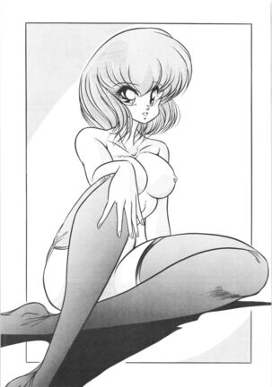 C-COMPANY SPECIAL STAGE 10 Page #36