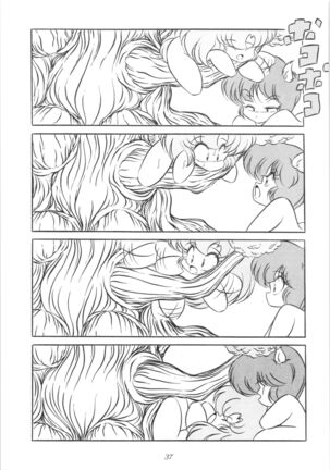 C-COMPANY SPECIAL STAGE 10 Page #38