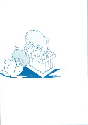 C-COMPANY SPECIAL STAGE 10 Page #78