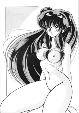 C-COMPANY SPECIAL STAGE 10 Page #75