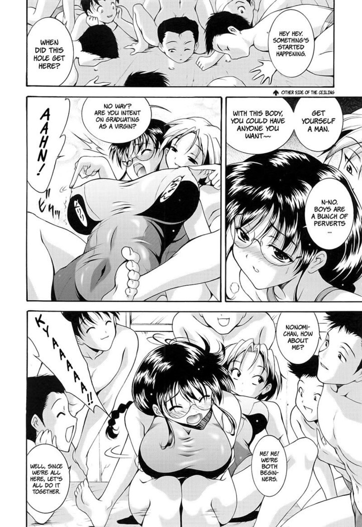 Run Run Club Ch2
