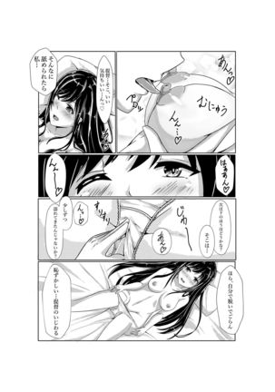 Image 3585436