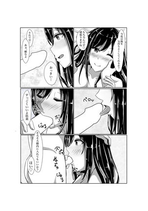 Image 3585440